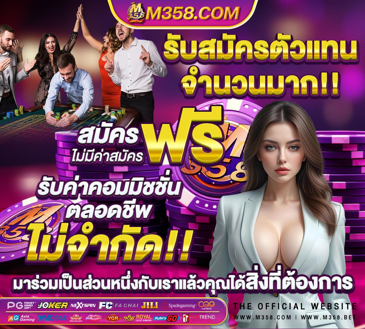 หนัง อี โร ติ ค เกาหลี พากย์ ไทย